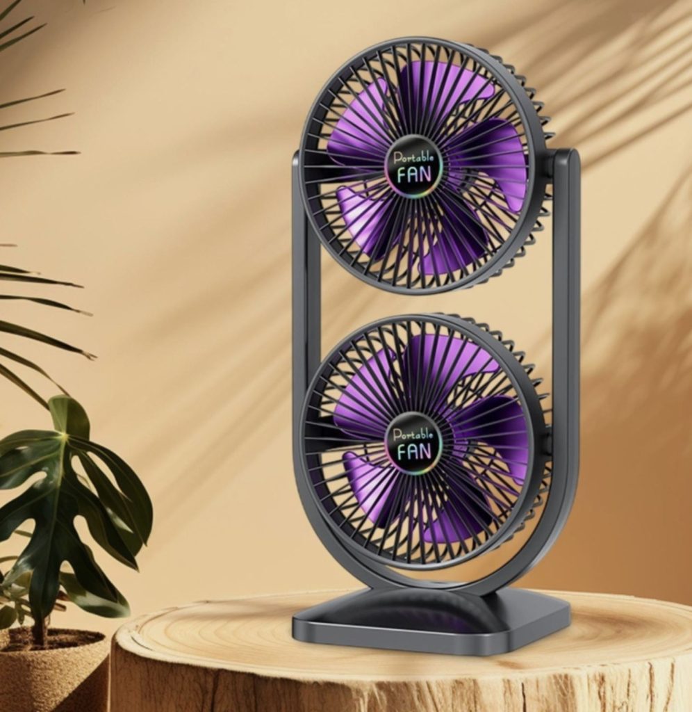 Dvostruki ventilator