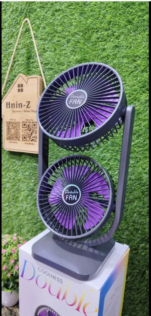 Dvostruki ventilator