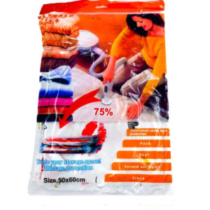 Vakum vrece vakum kese 70x100 pakovanje 12 kom