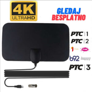 Digitalna sobna antena HD 4K zidna