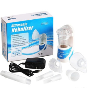 Ultrasonicni inhalator NEBULIZATOR prenosivi