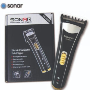 Masinica za sisanje trimer SONAR SN 6200