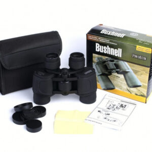Dvogled Bushnell 20x50