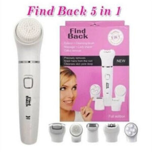 Epilator + cistac lica +brijac +masazer + uklanjanje klausa 5in1