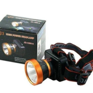 Lampa za glavu punjiva baterija 80w