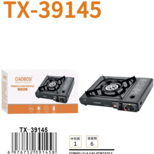 Prenosni plinski reso sa 2 kartuse TX -39145