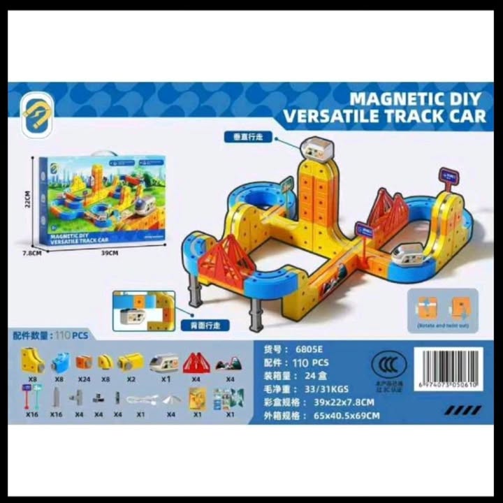 DIY magnetna staza - edukativni set voz (STEM igračka)